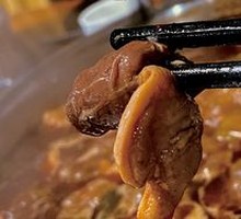 Rabbit Stomach