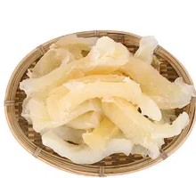 Beef Tendon