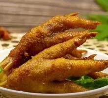 Golden Chicken Feet