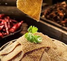 Premium Crispy Tripe