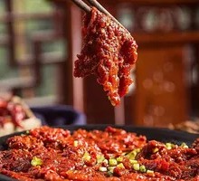 Spicy Beef