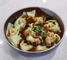 Sichuan-style numbing dumplings