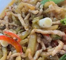 Pickled Vegetable and Pork Shreds