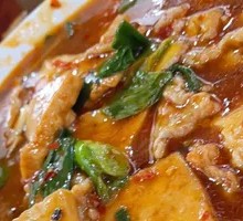 Home-style Tofu