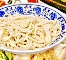 Zhajiangmian