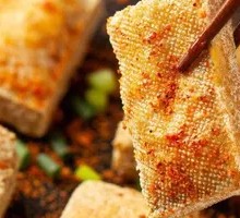 Crispy Tofu with Sauce