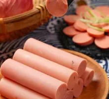 Beautiful Ham Sausage