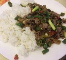 Taiwanese Chicken Offal Rice