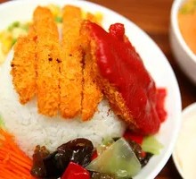 Taiwanese Chicken Rice Bowl