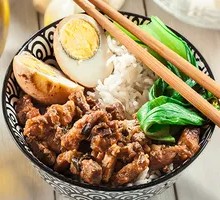 Taiwanese Chicken Rice
