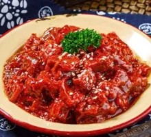 Spicy Beef