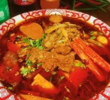 Traditional Beef Tallow Hot Pot Base