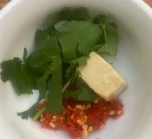 Fermented Tofu Dip