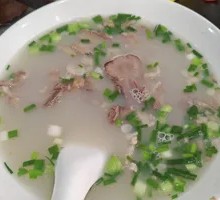 Mutton Soup (Medium)