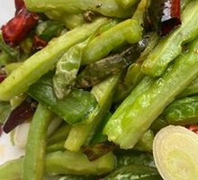 Dry-Fried Bitter Melon