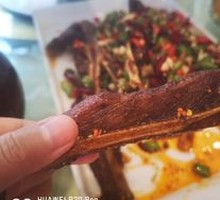 Spicy Steak