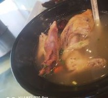 Pigeon Soup