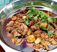 Taro and Bamboo Shoot Chicken