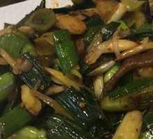 Twice-Cooked Pork