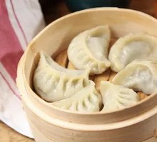 Premium Steamed Dumplings