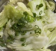 Chinese cabbage