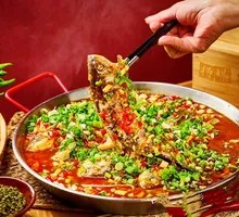 Zigong Scallion Crucian Carp