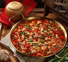 Zigong Spicy Rabbit