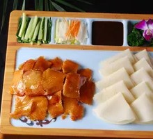 Peking Duck