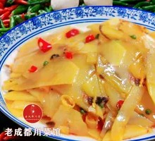 Homestyle Potato Slices