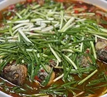 Scallion Crucian Carp