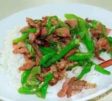 Stir-Fried Pork with Rice
