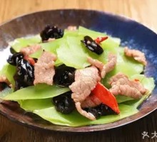 Bamboo Shoots and Pork Rice Bowl