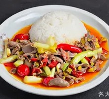 Pickled Pepper Chicken Offal Rice