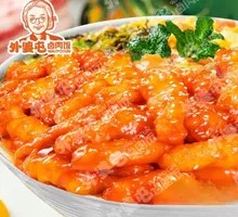 Sweet and Sour Pork Tenderloin