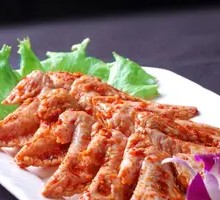 Spicy Chicken Tips
