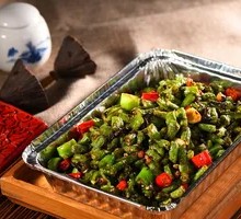 Stir-Fried Green Beans with Chicken Rice Bowl