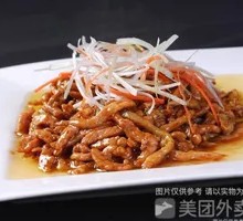 Sauce Pork Noodles with Rice
