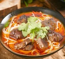 Beef Noodle Soup