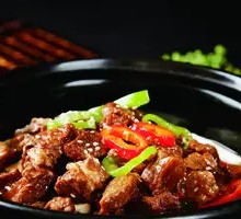 Beef Brisket