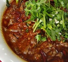 Sichuan Boiled Beef