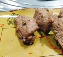 Special Steak