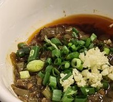 Green Pepper Salad