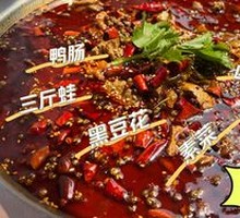 Old Braised Pork Intestines