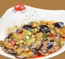Fish-flavored Eggplant Rice Bowl
