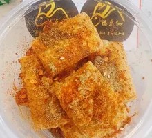 Crispy Tofu with Sauce