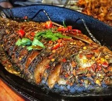 Grilled Crucian Carp