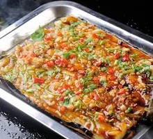 Charcoal-Grilled Minced Pork Eggplant