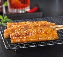 Charcoal-Grilled Fragrant Tofu