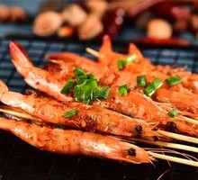 Charcoal-Grilled Peeled Shrimp