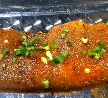 Sliced Taro Cake